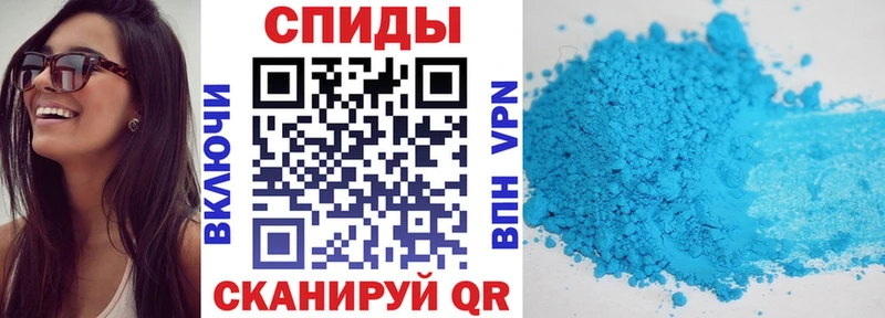 Амфетамин 98% Таганрог