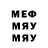 Экстази XTC Serg Magov