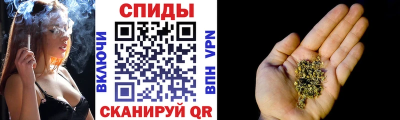 Купить где  Таганрог  Бутират жидкий экстази 