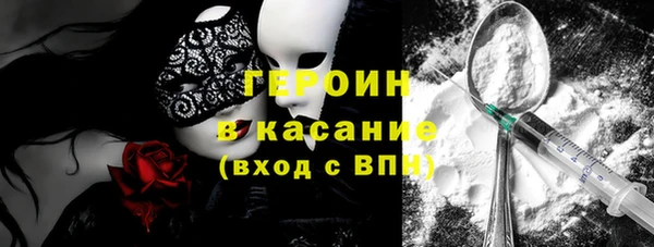 мдпв Нефтегорск