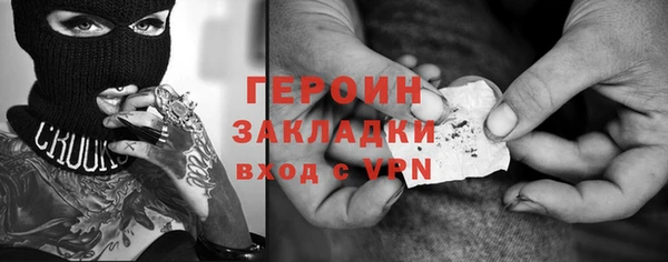 мефедрон VHQ Нефтекумск