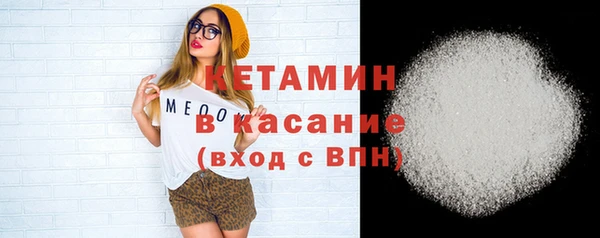 мдпв Нефтегорск