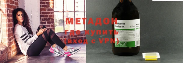 спайс Нея