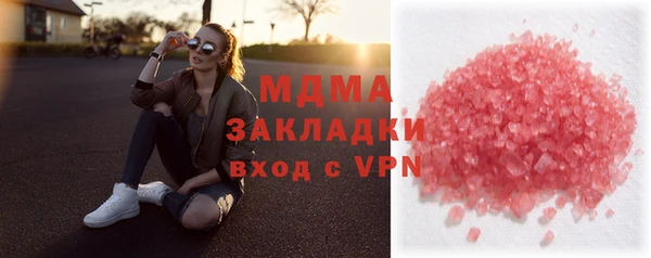 мефедрон VHQ Нефтекумск