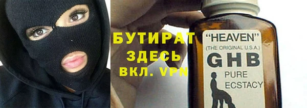 мдпв Нефтегорск