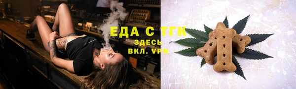 мефедрон VHQ Нефтекумск