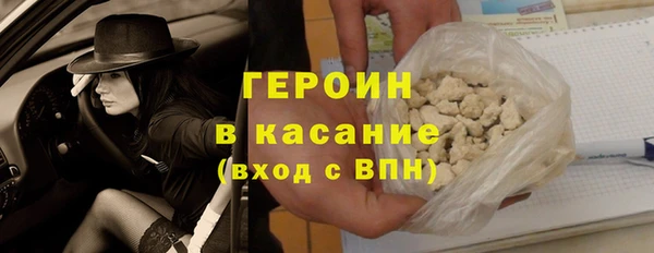 мефедрон VHQ Нефтекумск