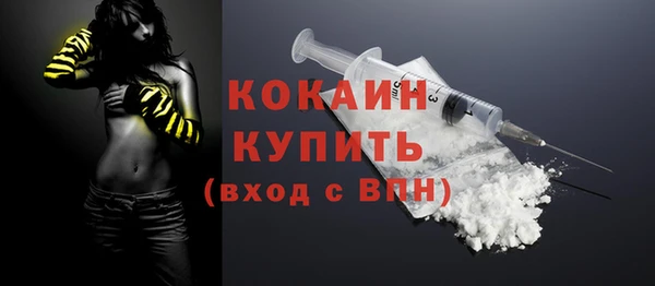 мдпв Нефтегорск
