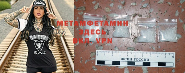 мдпв Нефтегорск