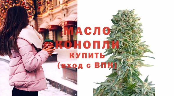 спайс Нея