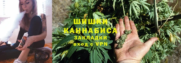 мефедрон VHQ Нефтекумск