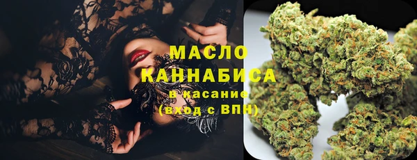 мдпв Нефтегорск
