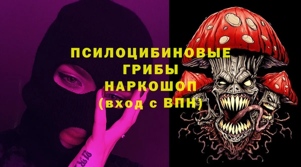 мефедрон VHQ Нефтекумск