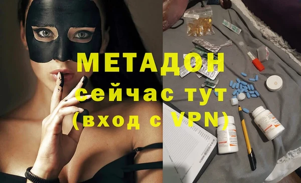 мдпв Нефтегорск