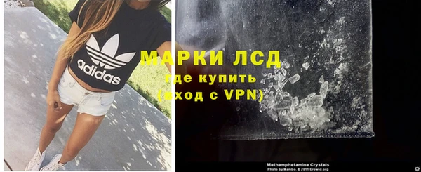 мдпв Нефтегорск