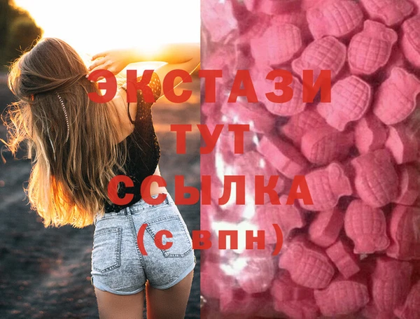 мдпв Нефтегорск