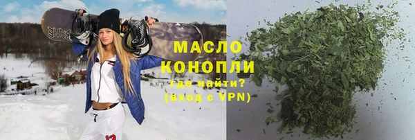 мефедрон VHQ Нефтекумск